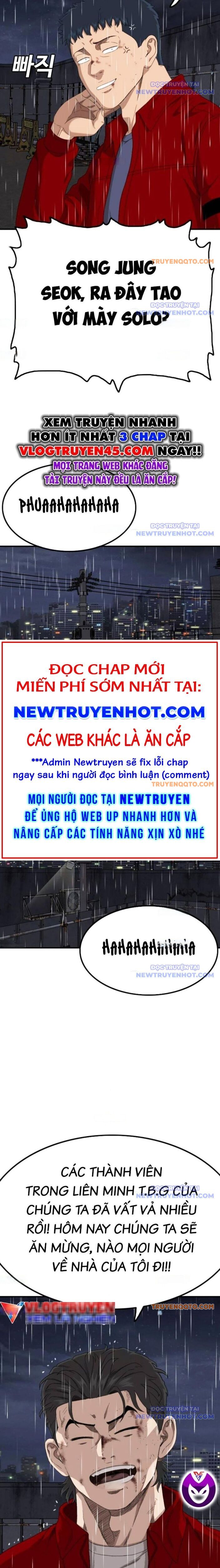 Chương 243