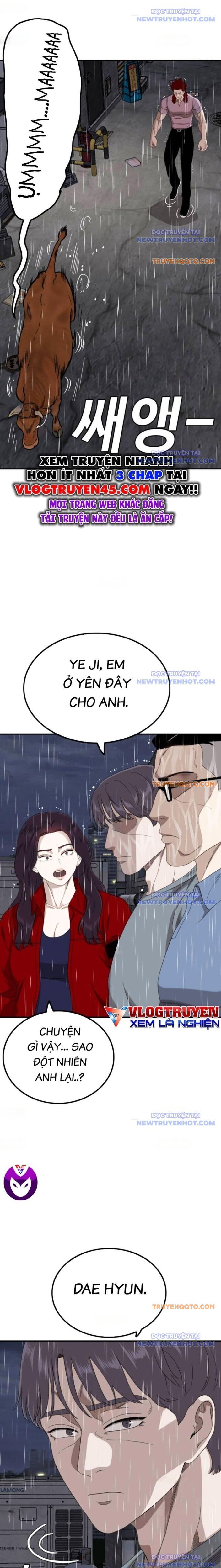 Chương 243