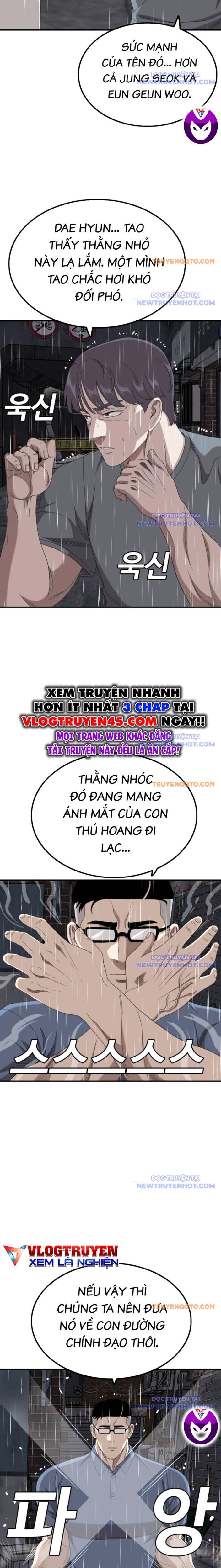 Chương 243