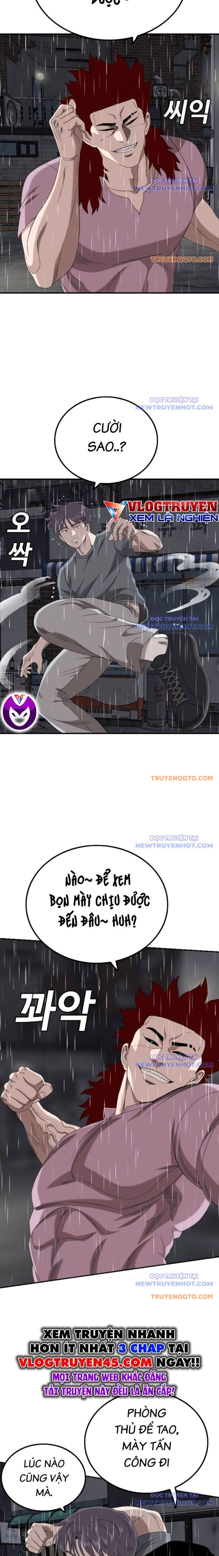 Chương 243