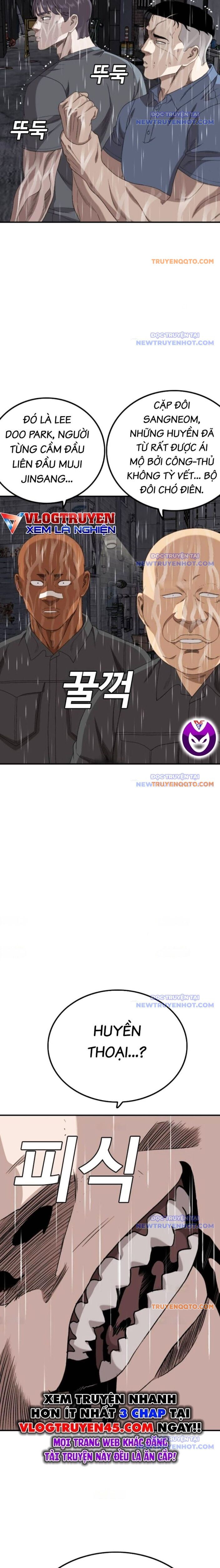 Chương 243