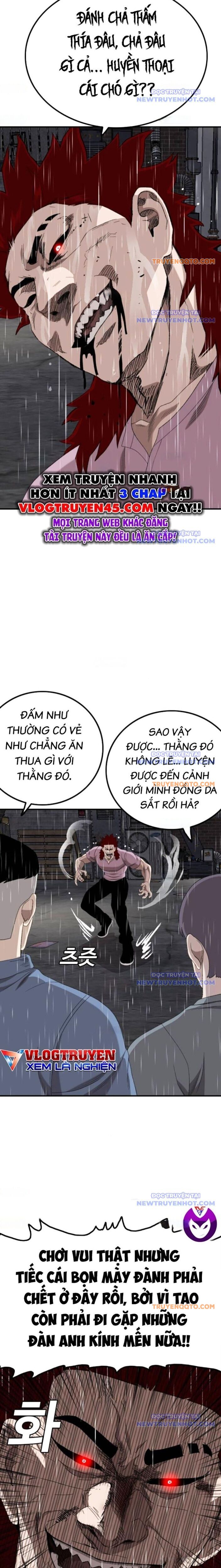Chương 243