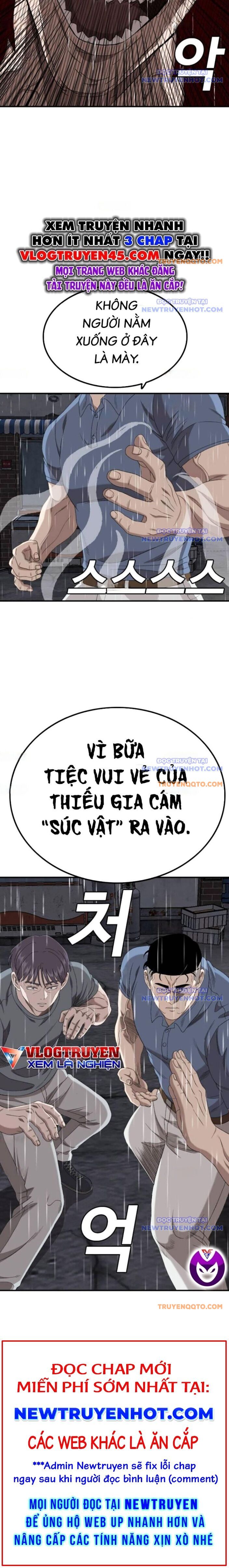 Chương 243