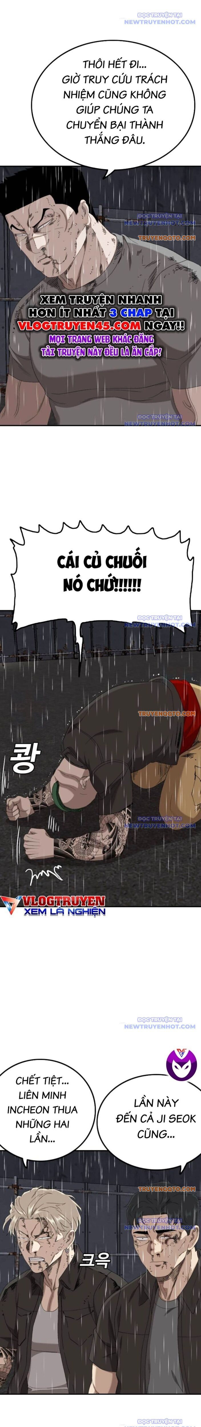 Chương 243