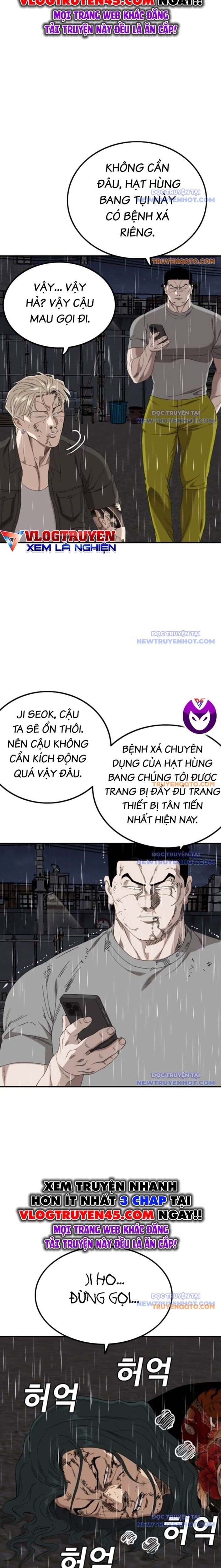 Chương 243