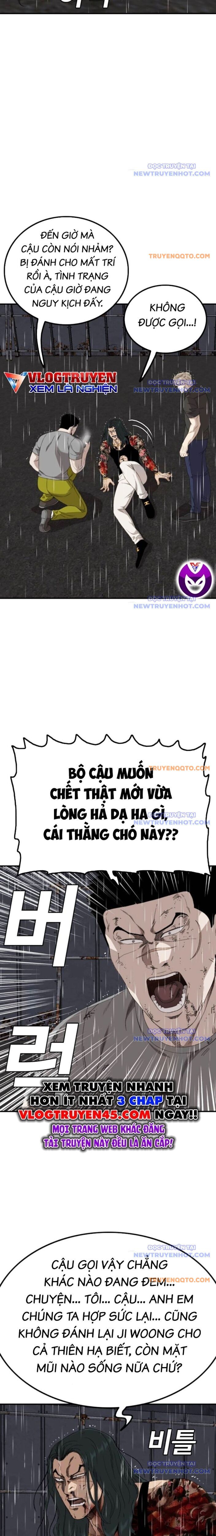 Chương 243