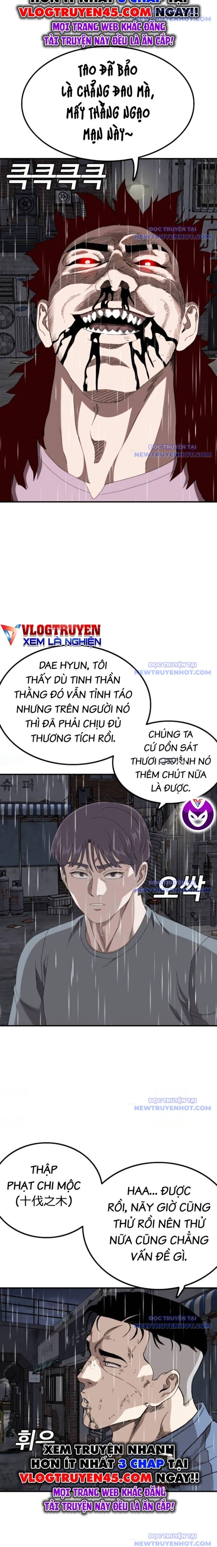 Chương 244