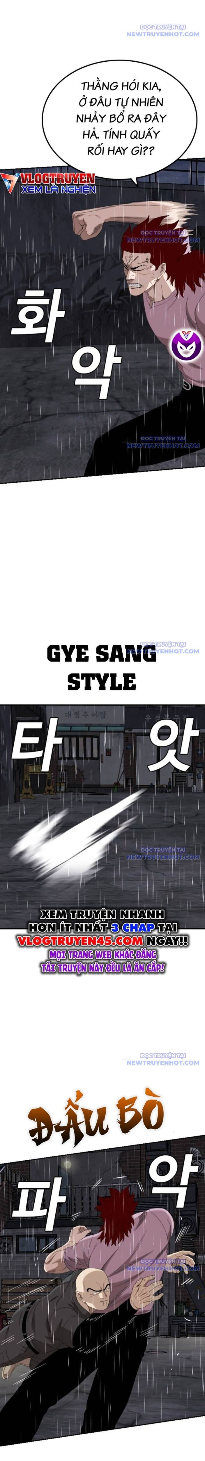 Chương 244