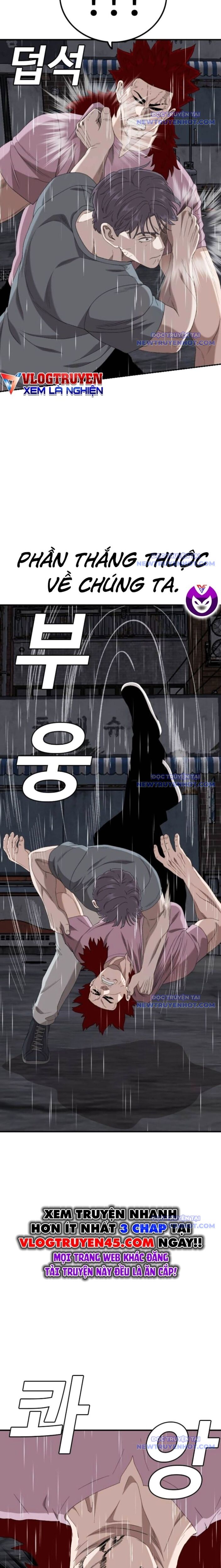 Chương 244