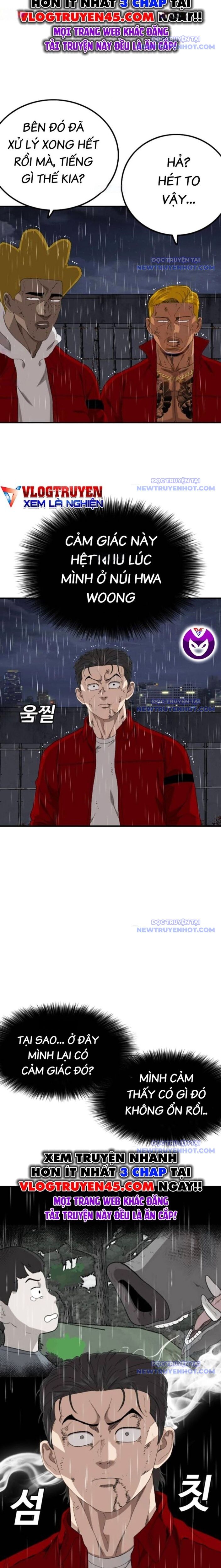 Chương 244