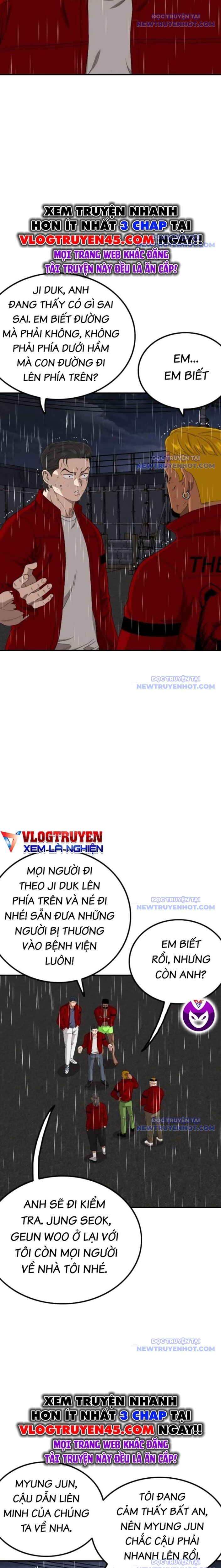 Chương 244