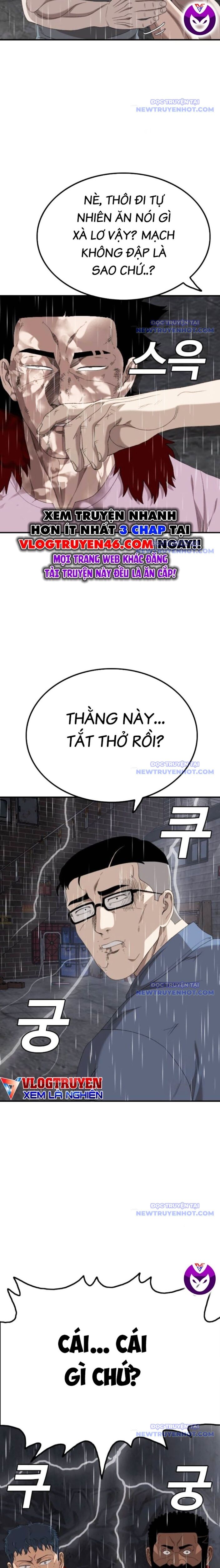 Chương 245