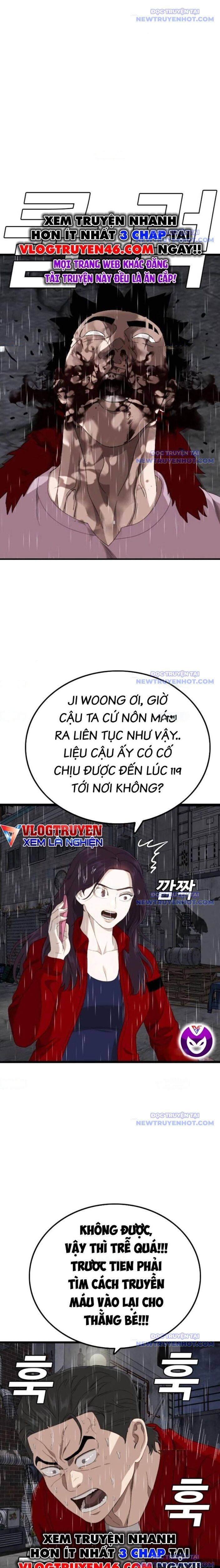 Chương 245