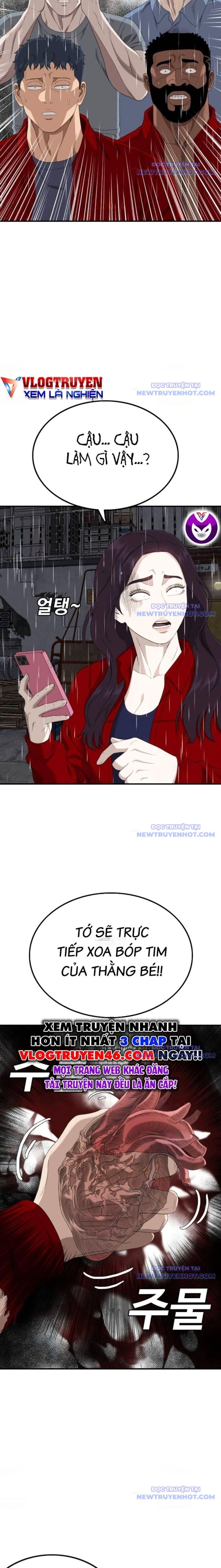 Chương 245