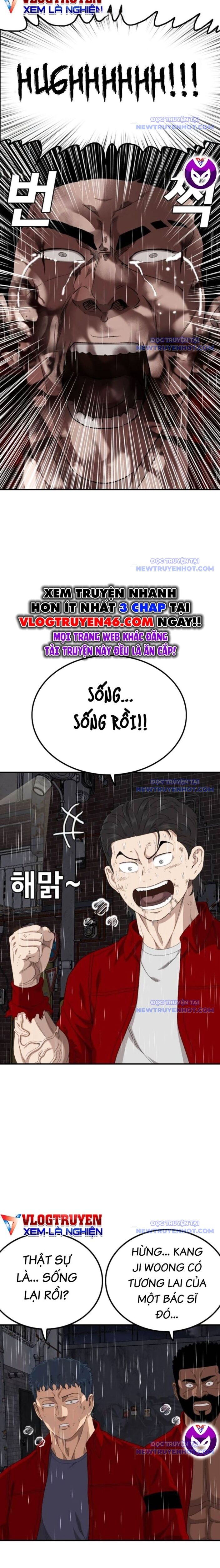 Chương 245