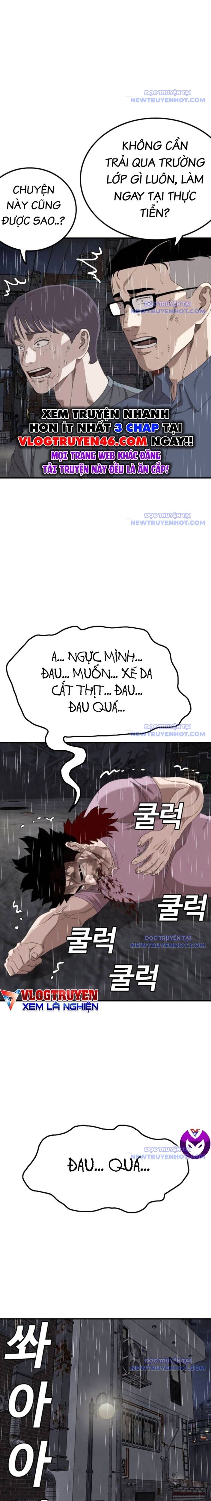 Chương 245