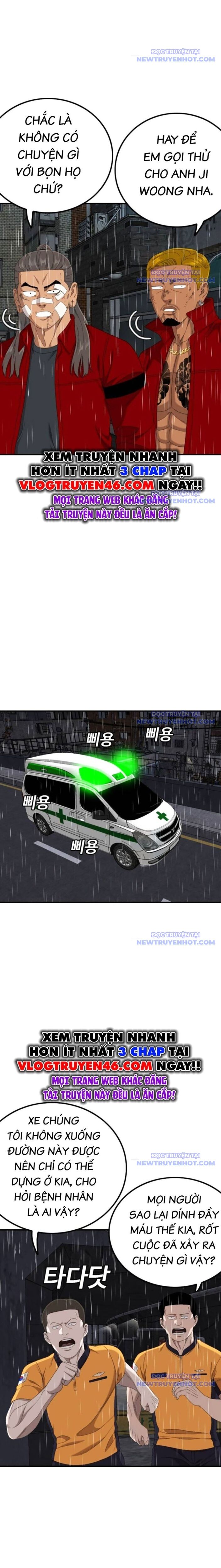 Chương 245