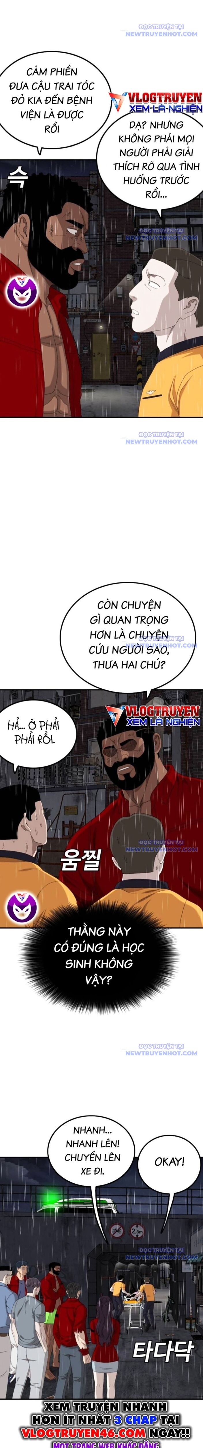 Chương 245