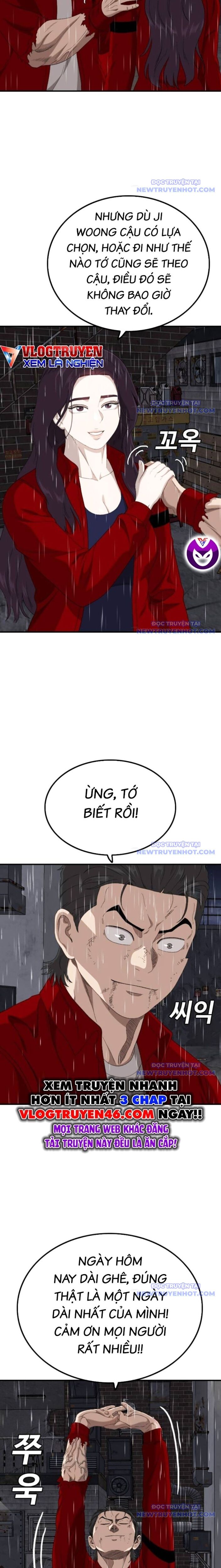Chương 245