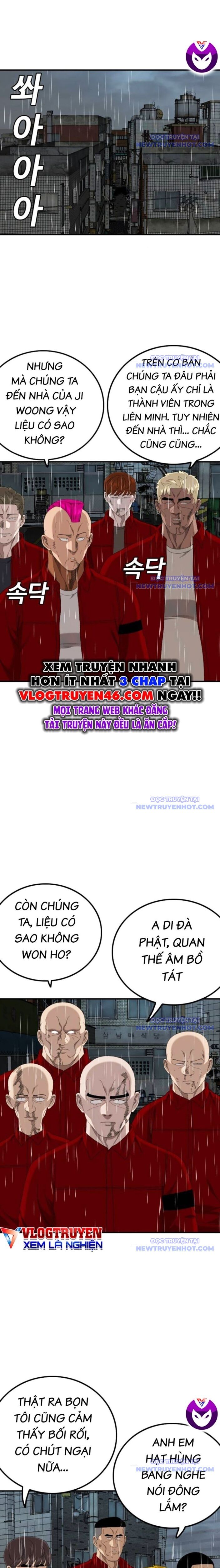 Chương 245