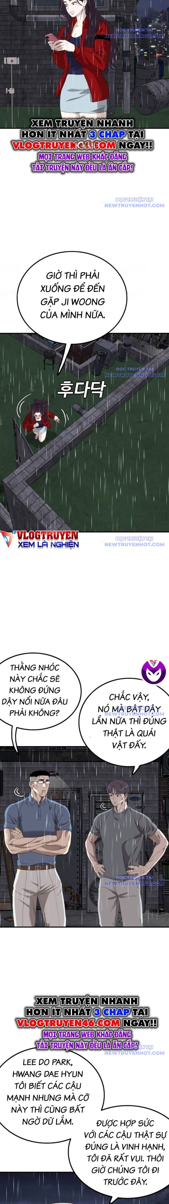 Chương 245