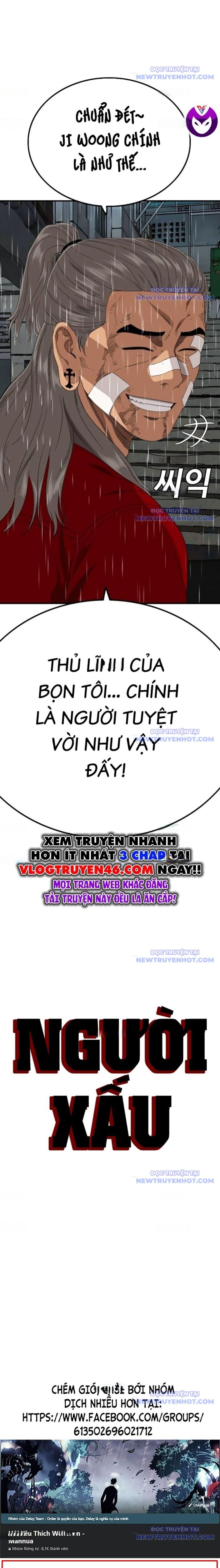 Chương 245