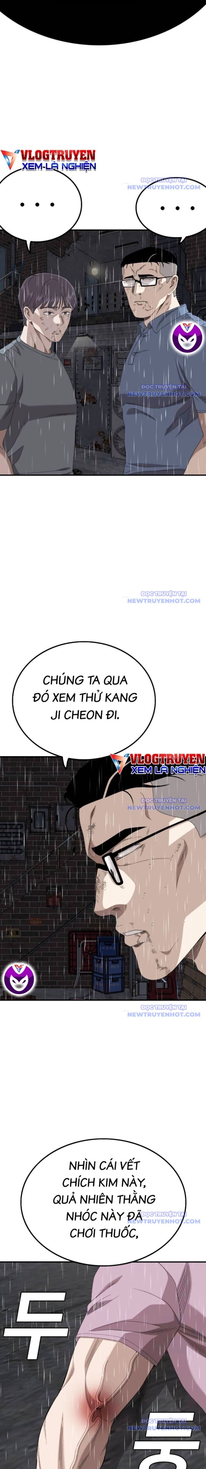 Chương 245