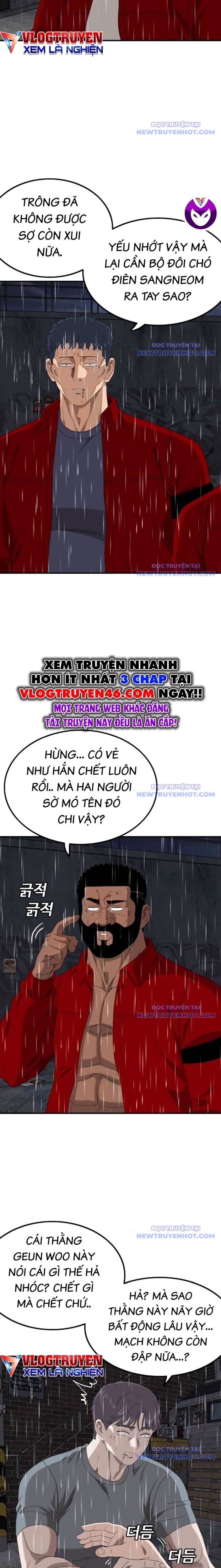 Chương 245