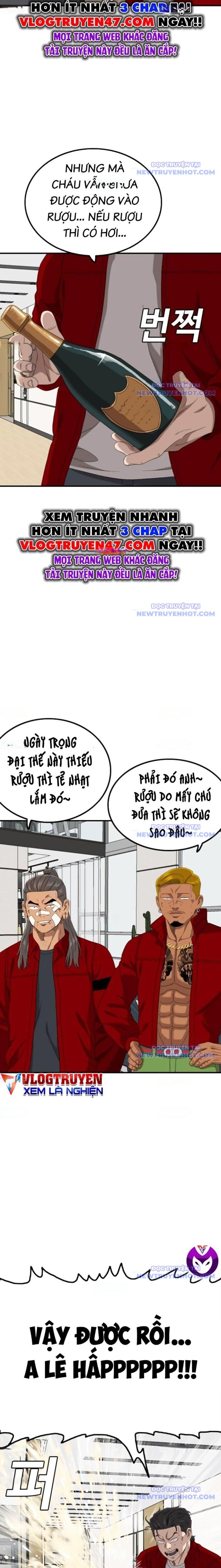 Chương 246