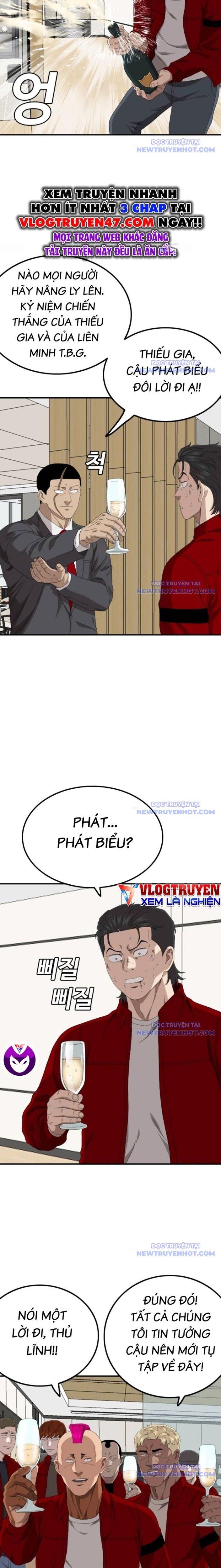 Chương 246