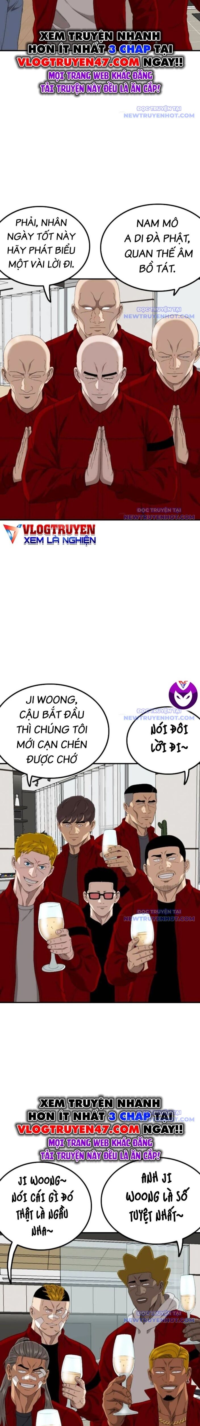 Chương 246