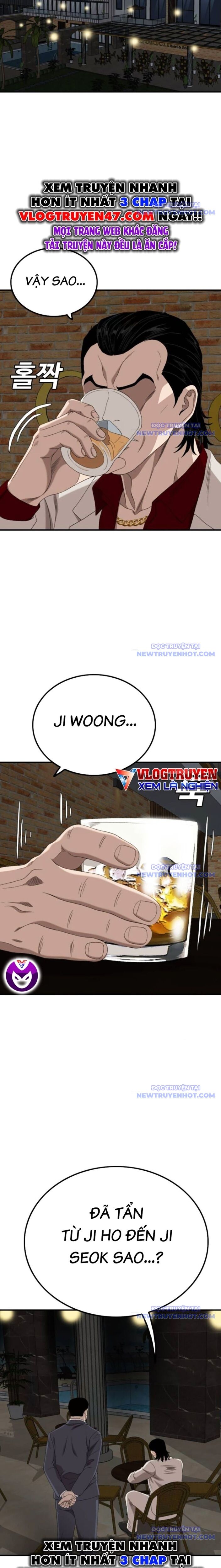 Chương 246