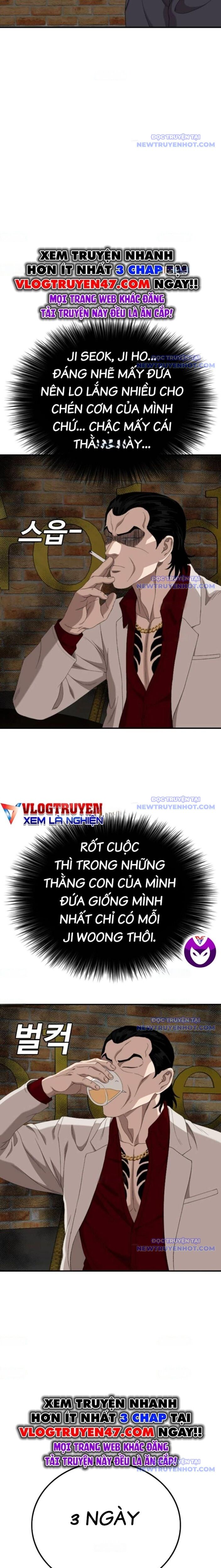 Chương 246