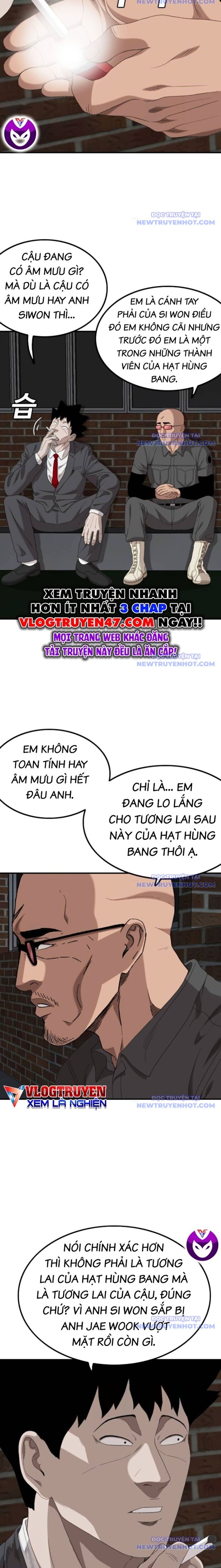 Chương 246