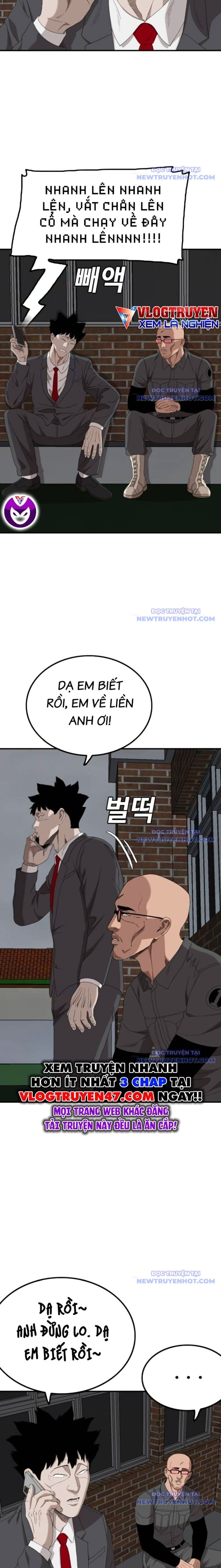 Chương 246