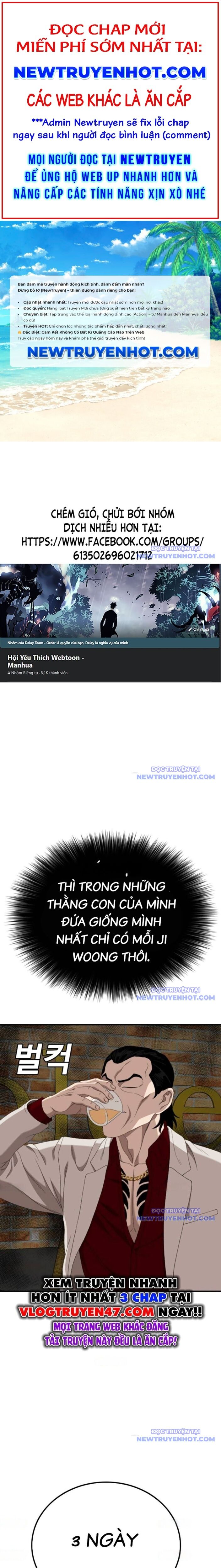 Chương 247