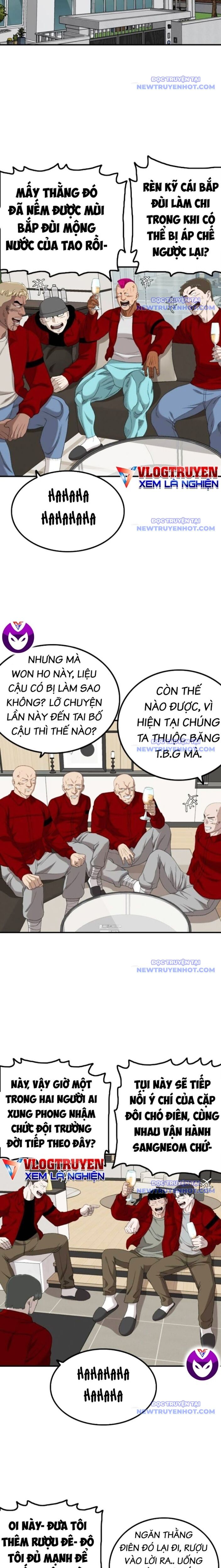 Chương 247