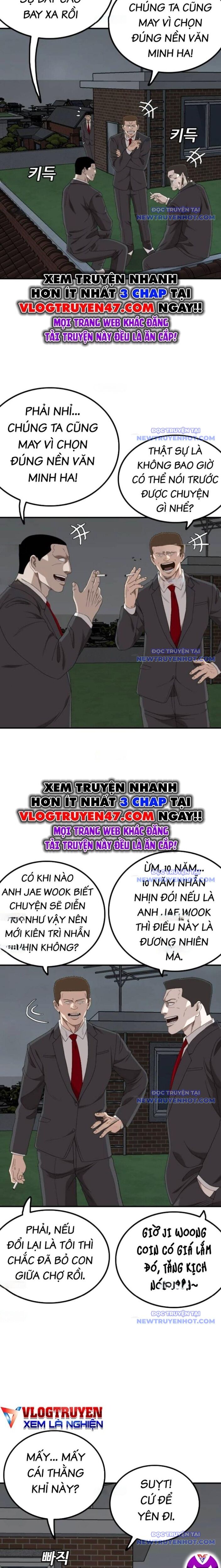 Chương 247