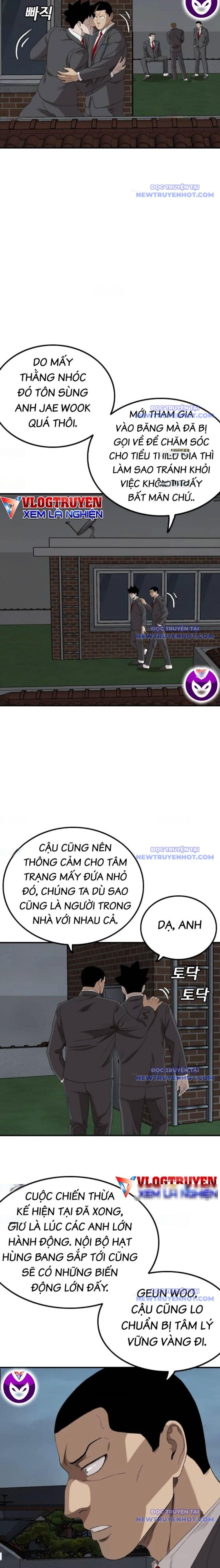 Chương 247