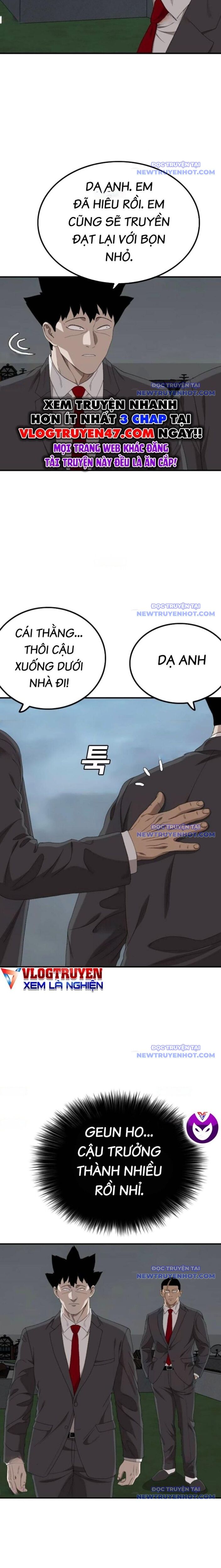 Chương 247