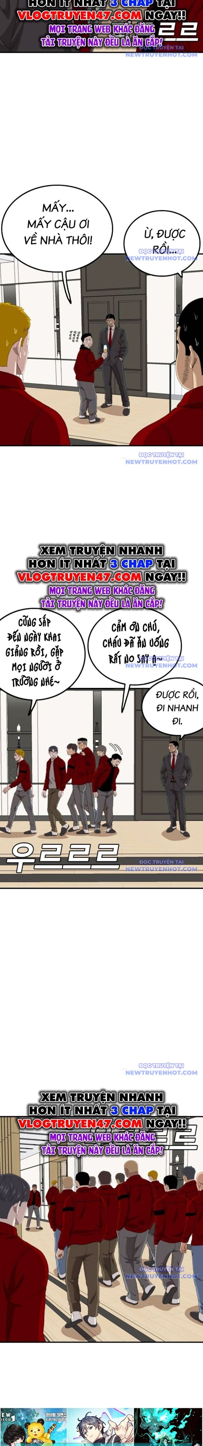 Chương 247