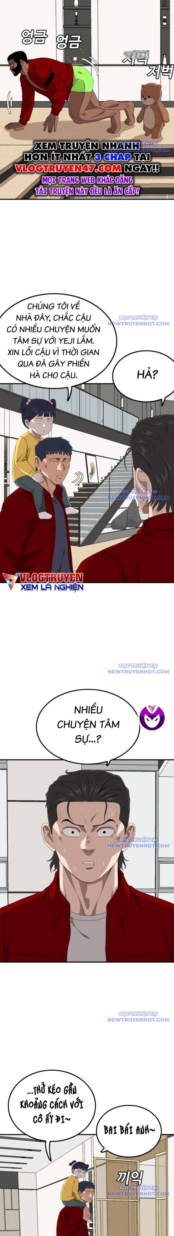 Chương 247