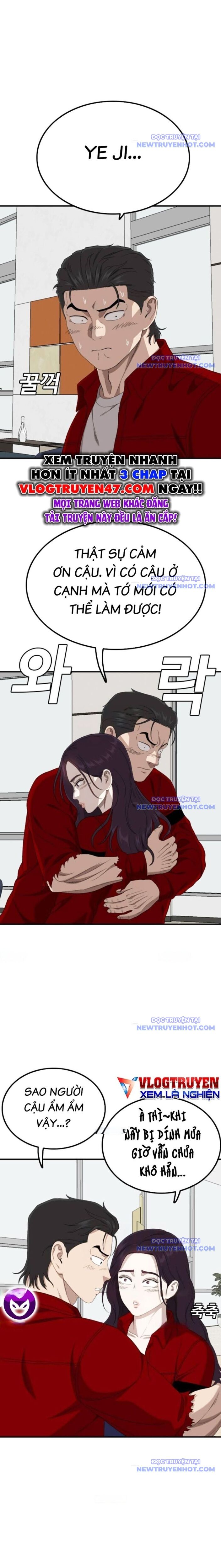 Chương 247
