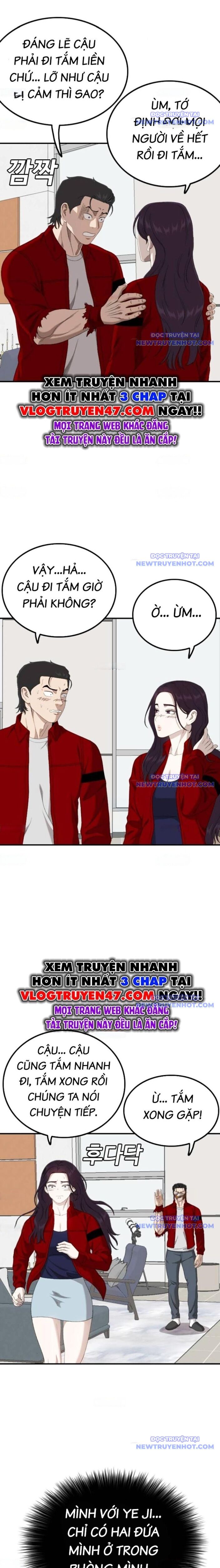 Chương 247