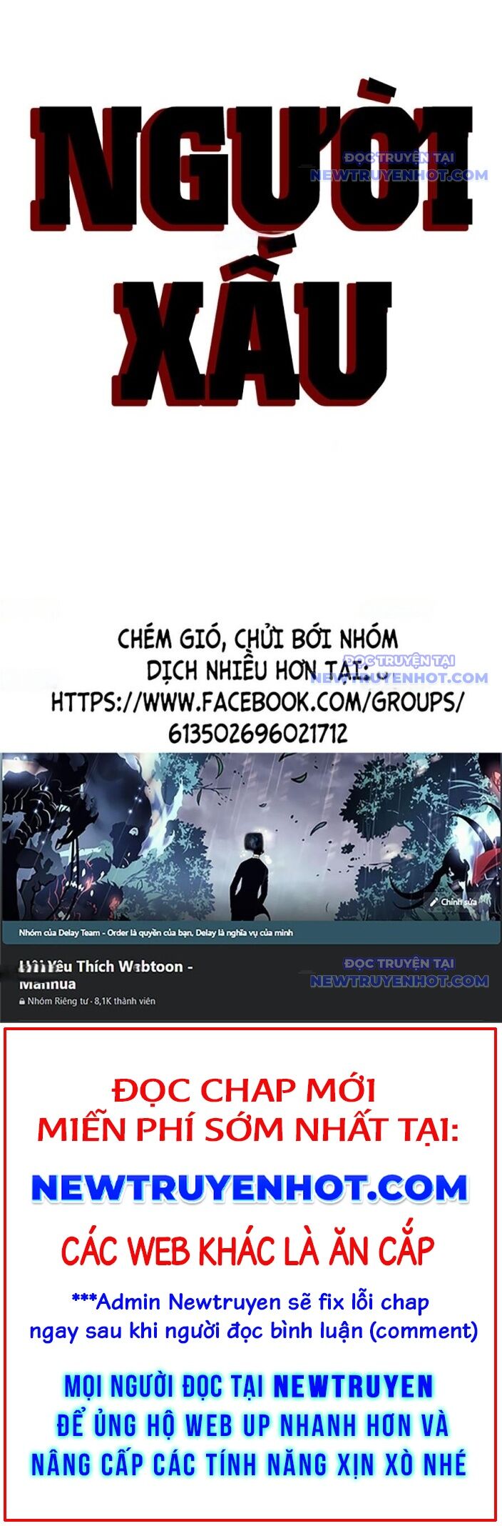 Chương 247