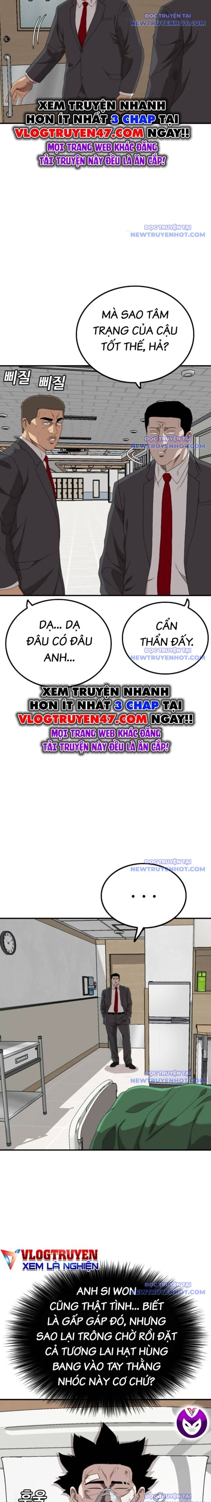 Chương 247