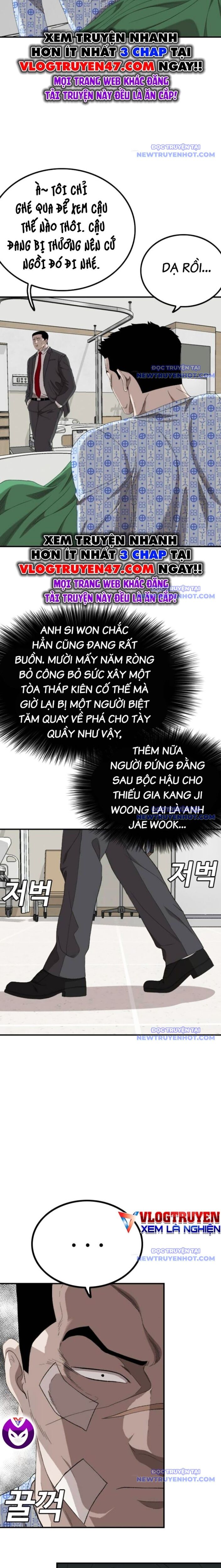 Chương 247