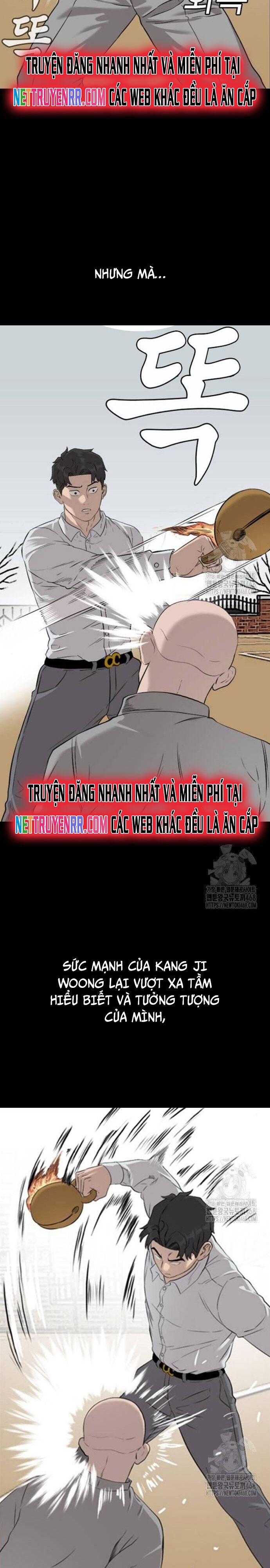 Chương 248