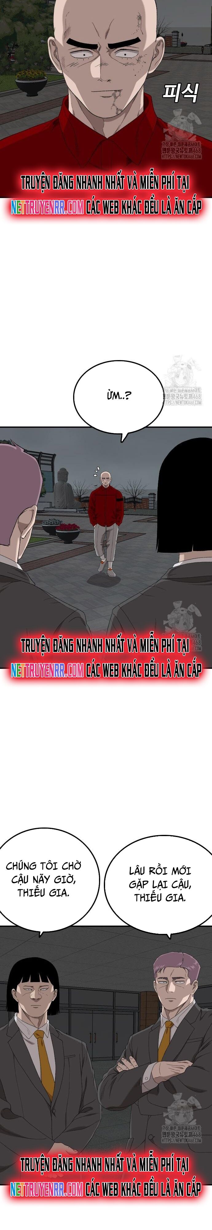 Chương 248