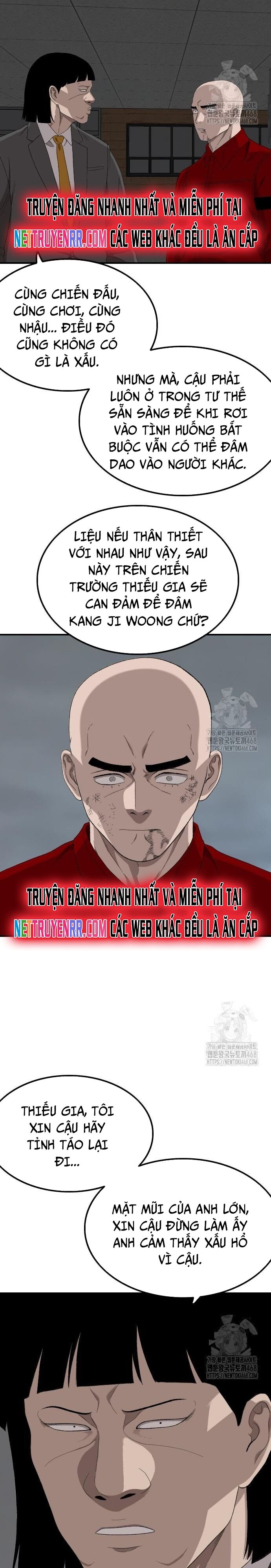 Chương 248